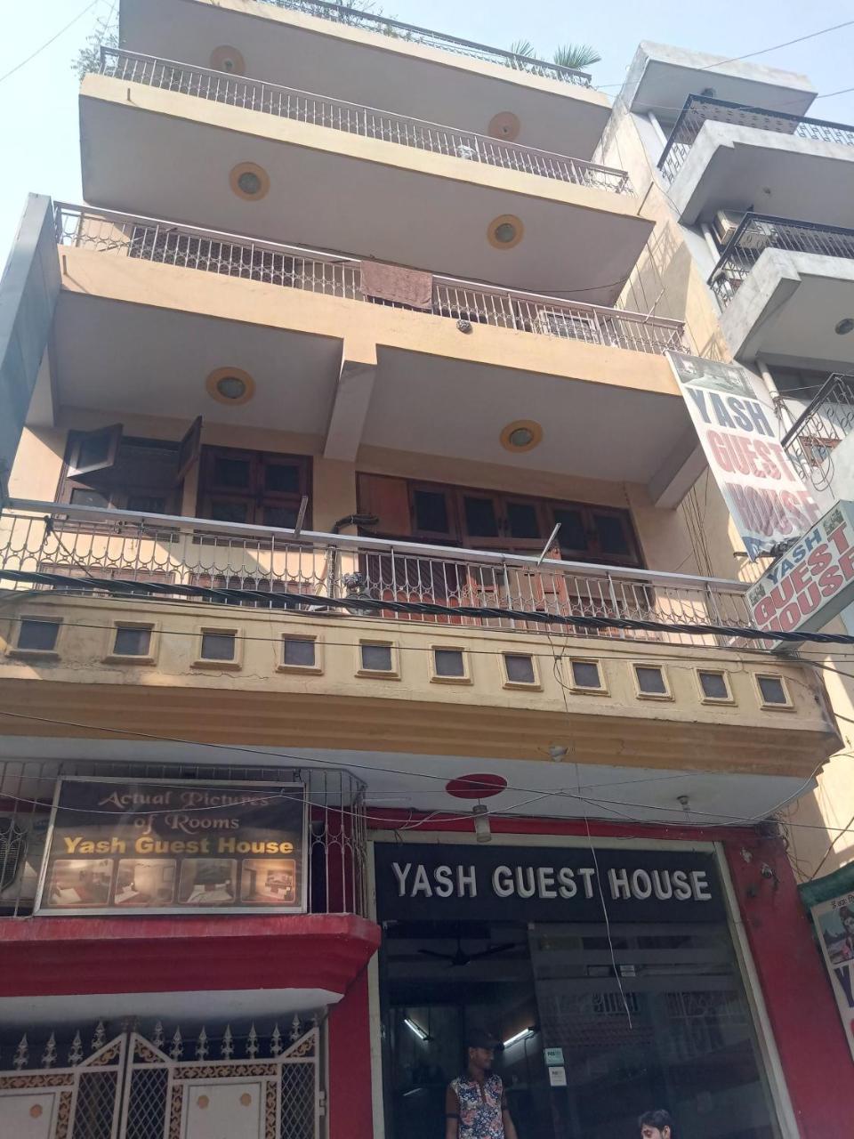 Yash Guest House New Delhi Extérieur photo