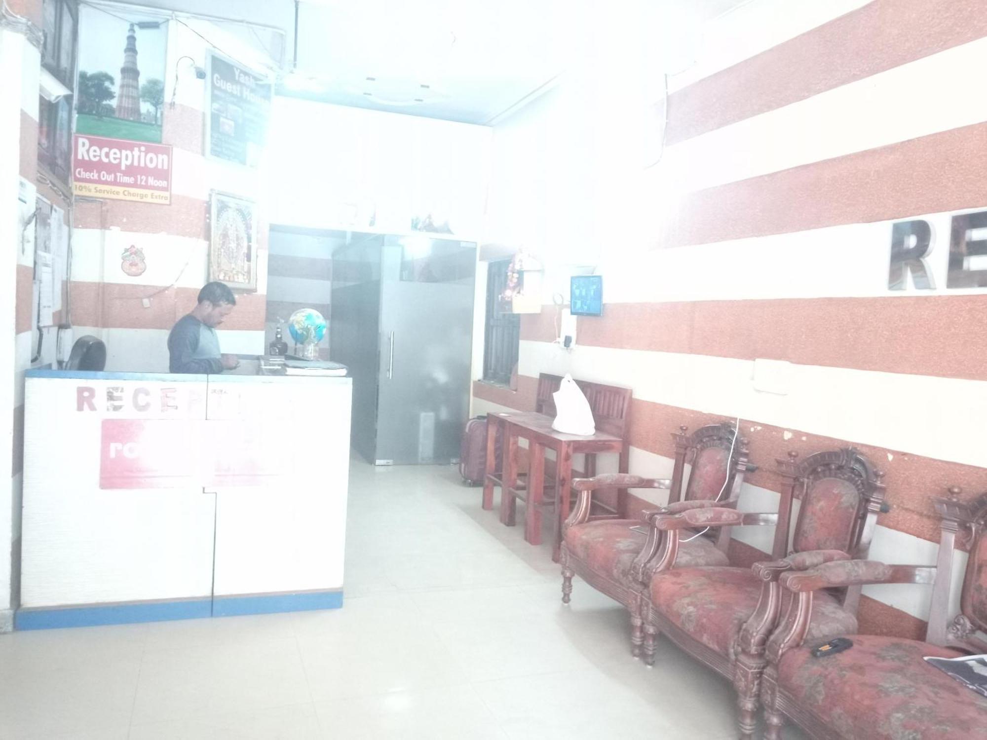 Yash Guest House New Delhi Extérieur photo