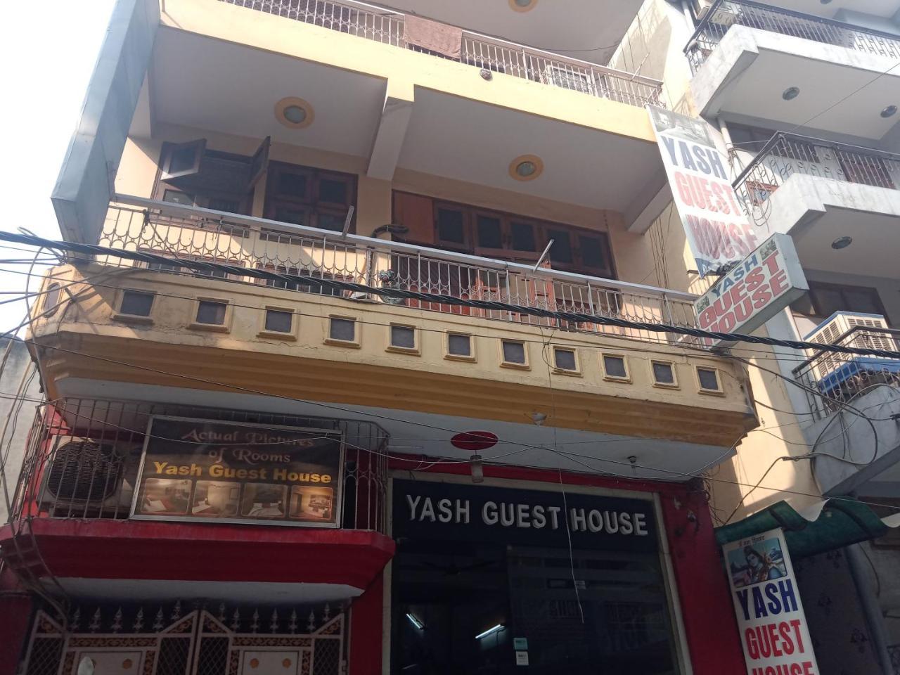 Yash Guest House New Delhi Extérieur photo