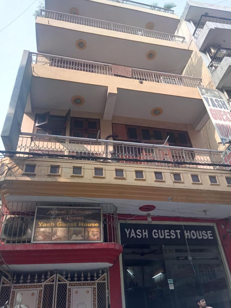 Yash Guest House New Delhi Extérieur photo